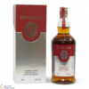 Springbank - 25 Year Old - Limited Edition 2019 Thumbnail