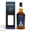 Springbank - 17 Year Old Madeira Wood 2002 Thumbnail