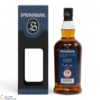Springbank - 17 Year Old Madeira Wood 2002 Thumbnail