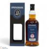 Springbank - 17 Year Old Madeira Wood 2002 Thumbnail