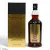 Springbank - 21 Year Old 2020 Release Thumbnail