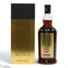 Springbank - 21 Year Old 2020 Release Thumbnail