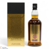 Springbank - 21 Year Old 2021 Thumbnail