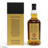 Springbank - 21 Year Old 2023 Thumbnail
