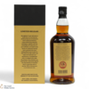 Springbank - 21 Year Old 2024 Release Thumbnail