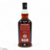 Springbank - 10 Year Old 2012 Pedro Ximenez 2022 Thumbnail