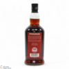 Springbank - 10 Year Old 2012 Pedro Ximenez 2022 Thumbnail