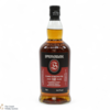 Springbank - 12 Year Old - Cask Strength 56.2% 2024 Thumbnail
