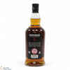 Springbank - 12 Year Old - Cask Strength 56.2% 2024 Thumbnail