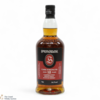 Springbank - 12 Year Old - Cask Strength 56.2% 2024 Thumbnail