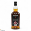 Springbank - 12 Year Old - Cask Strength 56.2% 2024 Thumbnail