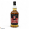 Springbank - 12 Year Old - Cask Strength 55.9% 2021 Thumbnail