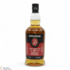 Springbank - 12 Year Old - Cask Strength 55.9% 2021 Thumbnail