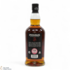 Springbank - 12 Year Old - Cask Strength 54.1% 2023 Thumbnail