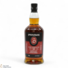 Springbank - 12 Year Old - Cask Strength 57.2% 2024 Thumbnail