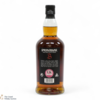 Springbank - 12 Year Old - Cask Strength 57.2% 2024 Thumbnail