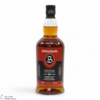 Springbank - 10 Year Old 2014 - Amontillado 2024 Thumbnail