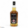 Springbank - 18 Year Old - 2024 Thumbnail