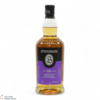 Springbank - 18 Year Old - 2024 Thumbnail