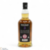 Springbank - 18 Year Old - 2024 Thumbnail