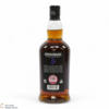 Springbank - 18 Year Old - 2023 Thumbnail