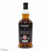 Springbank - 18 Year Old - 2023 Thumbnail