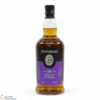 Springbank - 18 Year Old - 2022 Thumbnail