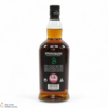 Springbank - 15 Year Old Thumbnail