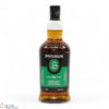 Springbank - 15 Year Old Thumbnail