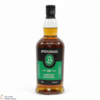 Springbank - 15 Year Old Thumbnail