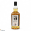 Kilkerran - 8 Year Old - Bourbon Oak 2024 - Cask Strength 55.6% Thumbnail