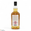 Kilkerran - 8 Year Old - Bourbon Oak 2024 - Cask Strength 55.6% Thumbnail