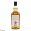 Kilkerran - 8 Year Old - Bourbon Oak 2024 - Cask Strength 55.6% Thumbnail