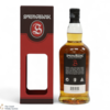 Springbank - 12 Year Old - Cask Strength 55.4% 2021 Thumbnail