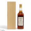 Springbank - 25 Year Old - Millennium Limited Edition Thumbnail