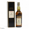 Brora - 20 Year Old 1982 - Rare Malts 58.1% Thumbnail