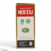 Kweichow Moutai - Baijiu 2006 (50cl) Thumbnail