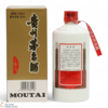 Kweichow Moutai - Baijiu 2006 (50cl) Thumbnail