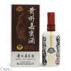 Kweichow Maotaizhen - 5 Year Old - Baijiu (50cl) Thumbnail
