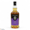 Springbank - 18 Year Old - 2024 Thumbnail