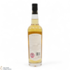 Compass Box - Orchard House 2021 Thumbnail