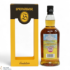 Springbank - 8 Year Old - July 2016 Local Barley December 2024 Thumbnail