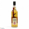 Macallan - Speymalt 1988 - Gordon & MacPhail 2009 Thumbnail