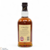 Balvenie - 12 Year Old - Doublewood Thumbnail