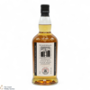 Kilkerran - 8 Year Old - Bourbon Oak 2024 - Cask Strength 55.6% Thumbnail