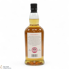 Kilkerran - 8 Year Old - Bourbon Oak 2024 - Cask Strength 55.6% Thumbnail