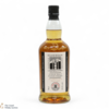Kilkerran - 8 Year Old - Bourbon Oak 2024 - Cask Strength 55.6% Thumbnail