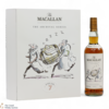 Macallan - The Archival Series - Folio 7 Thumbnail