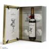 Macallan - The Archival Series - Folio 6 Thumbnail
