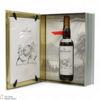 Macallan - The Archival Series - Folio 7 Thumbnail